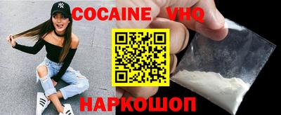 стафф Малоярославец