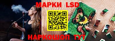 крисы Малгобек