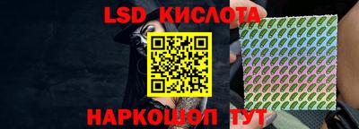 крисы Малгобек