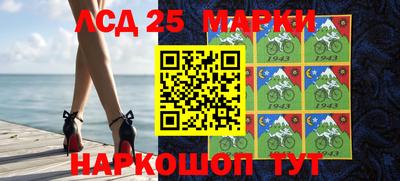 стафф Малоярославец