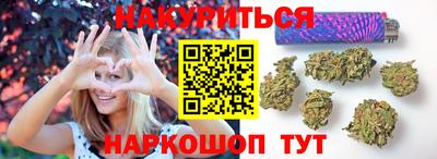 альфа пвп Мариинск