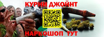 альфа пвп Мариинск