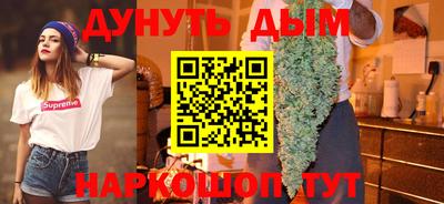 крисы Малгобек