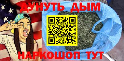 альфа пвп Мариинск