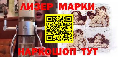 стафф Малоярославец