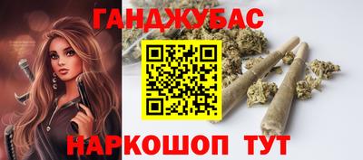 альфа пвп Мариинск