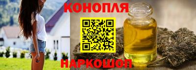 альфа пвп Мариинск