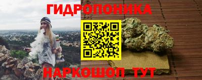 альфа пвп Мариинск