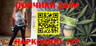 крисы Малгобек