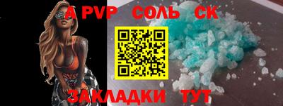 крисы Малгобек