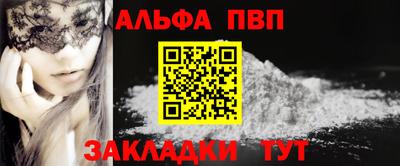крисы Малгобек