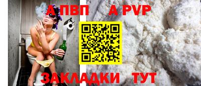 крисы Малгобек