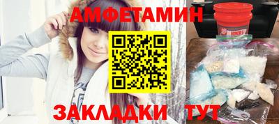 стафф Малоярославец