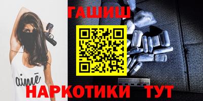 стафф Малоярославец