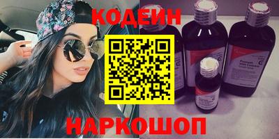 крисы Малгобек