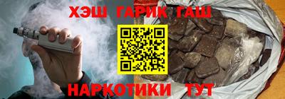стафф Малоярославец
