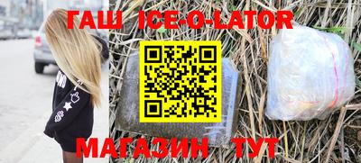 стафф Малоярославец