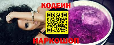 стафф Малоярославец
