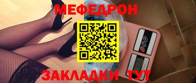 крисы Малгобек