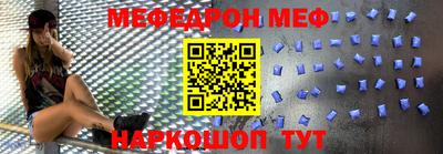 крисы Малгобек