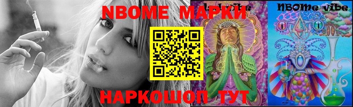 Лсд 25 экстази кислота  ЛСД экстази  Лсд 25 экстази ecstasy  Черногорск  Вход с VPN 