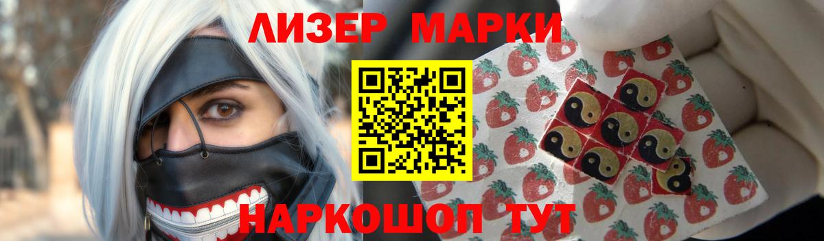 НБОМе Черногорск